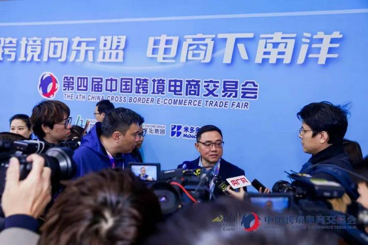 标题：珲春：跨境电商乘势而上 打造买全球 卖全球 通全球的新高地