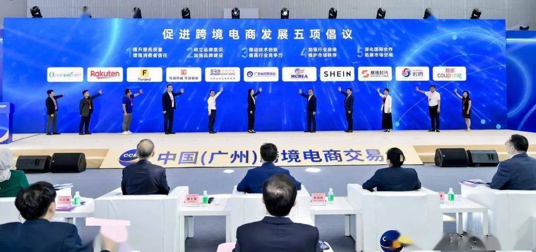 标题：超千家企业参加、帮助数百家企业选品，这个跨境电商赋能计划有实效！