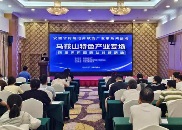 标题：业态蓬勃向新，汕头“跨境电商+产业带”融合发展加速