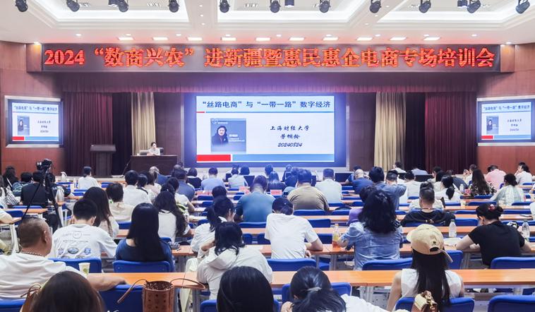 标题：现场成交643.8万元！28家惠企亮相中国跨境电商交易会